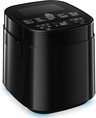2.5LB Bread Maker with Built-In Electronic Scale, 25-In-1 Bread Machine, Beginne