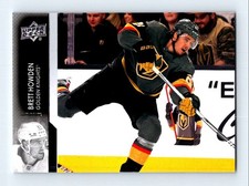 #657 2021-22 Upper Deck | Brett Howden Vegas Golden Knights