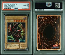 Dark Magician P4-02 Prices | YuGiOh Japanese Premium Pack 4