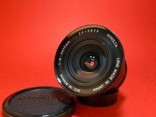 Minolta MC W. Rokkor 17mm f4 Objektiv ☑️Getestet☑️Analog