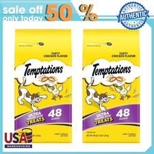 2P Temptations Classic Tasty Chicken Flavor Crunchy And Soft Treats For Cats 48O
