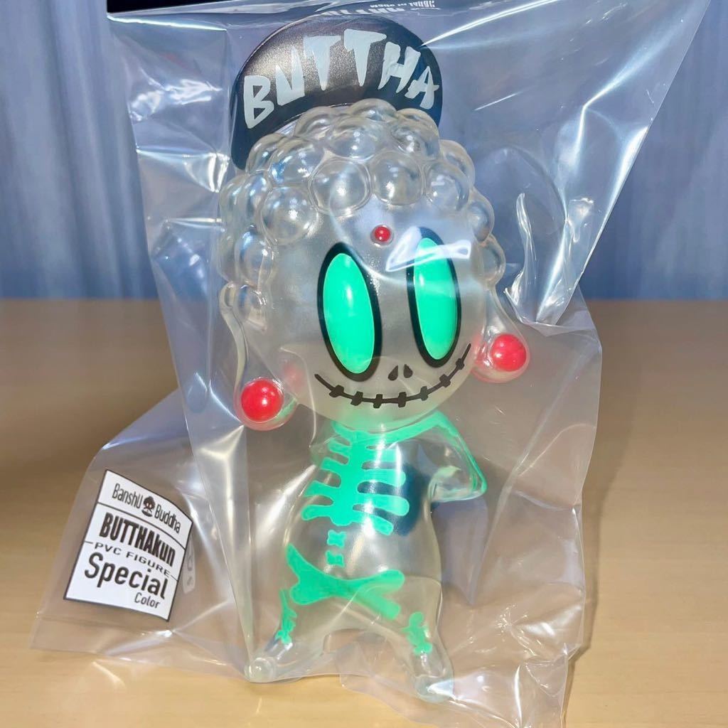 ブッタくん スケルトン#9（BUTTHA kun skeleton #9） 95117662058417a78124d5c647a9b7