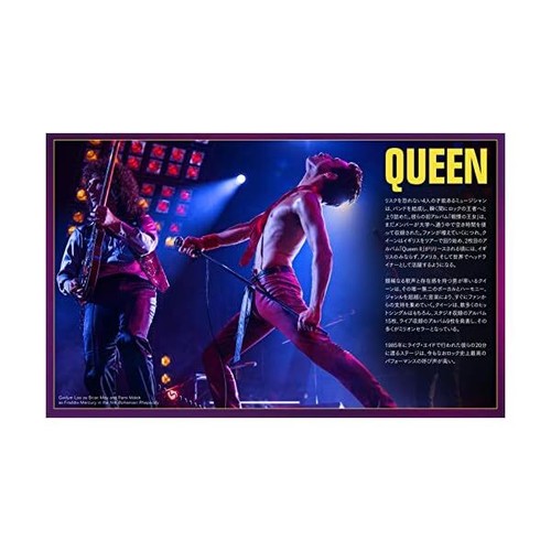 New Bohemian Rhapsody Blu-ray DVD Post Card Japan F/S FXXF-87402 4988142442017 - Picture 13 of 13