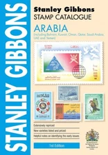 Stanley Gibbons Stamp Catalogue Arabia Bahrain Kuwait Oman Qatar Saudi UAE