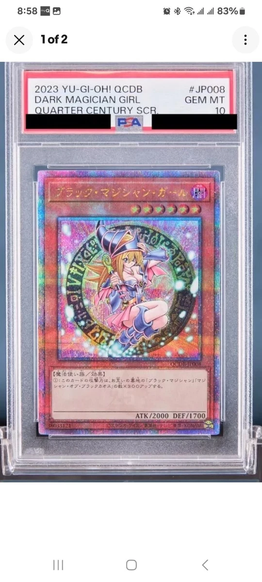 Dark Magician Girl Yu-Gi-Oh! TCG Professional Sports Authenticator