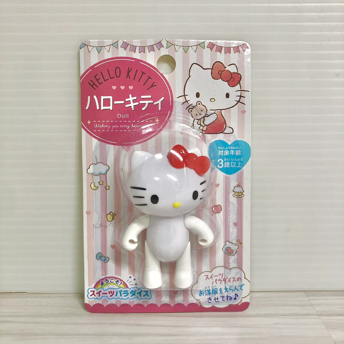 Sanrio characters, including Hello Kitty, are seen on display during the grand opening of Daiso …