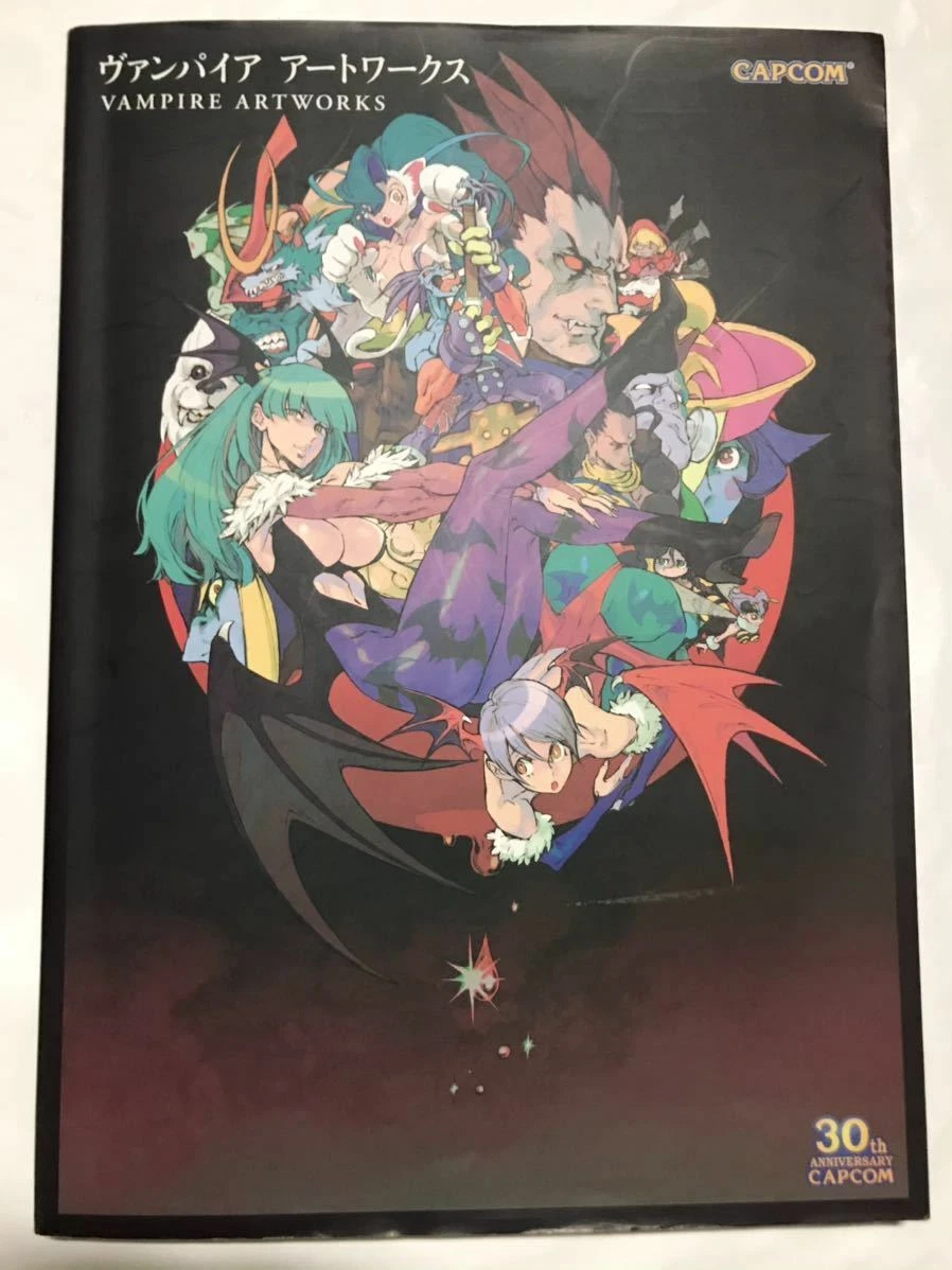 ヴァンパイア アートワークス ヴァンパイア アートワークス』 VAMPIRE ARTWORKS