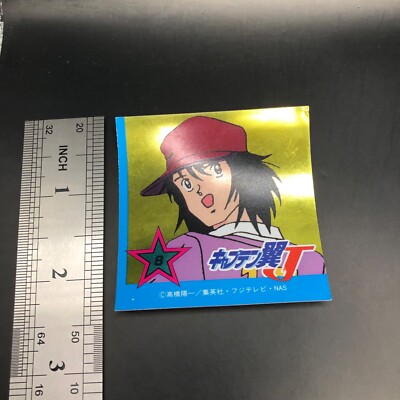 No.8 Ken Wakashimazu Captain Tsubasa sticker seal Morinaga limited