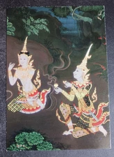 vtg postcard art Attasart Tularak Thai folk lore fair maid hidden in casket unpo