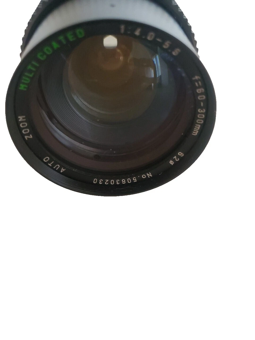 Lentes de cámara Sears f/4