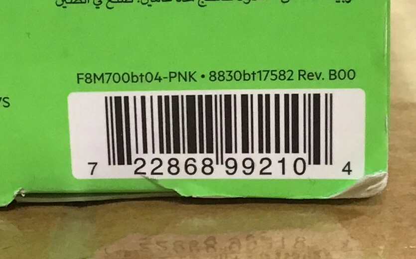 Belkin Mixit Car Charger and 4ft Cable Micro USB Pink C22 - Image 3 of 3