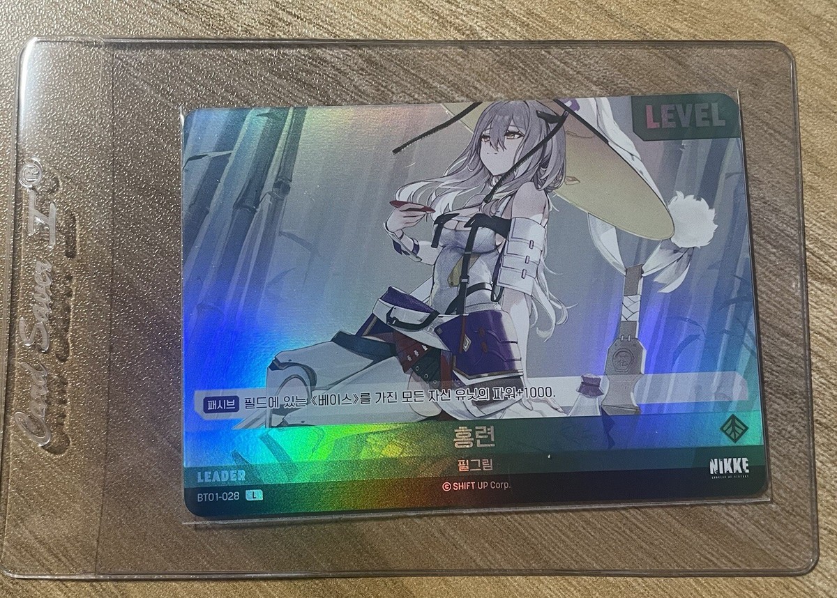 Nikke Nivel Arena Scarlet L Trading Card Official Korean