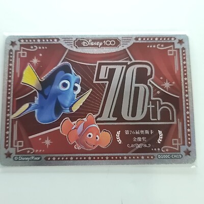 Finding Nemo Dory 2023 Card Fun Disney Carnival Series Silver Honors 076/200