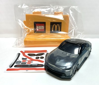 Takara Tomy / Tomica Nissan Fairlade Z / McDonald Happy Meal Toy
