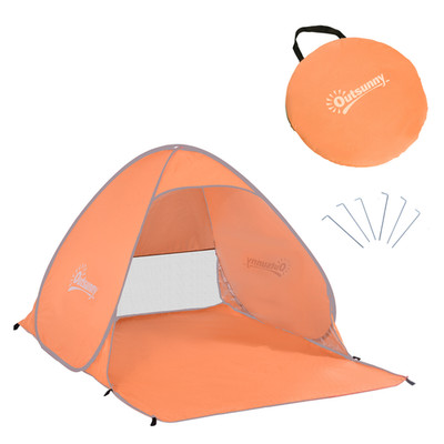 Strandzelt Pop-Up Orange 210T Polyester 200x150x119cm Sonnenschutz Unterstand kompakt.