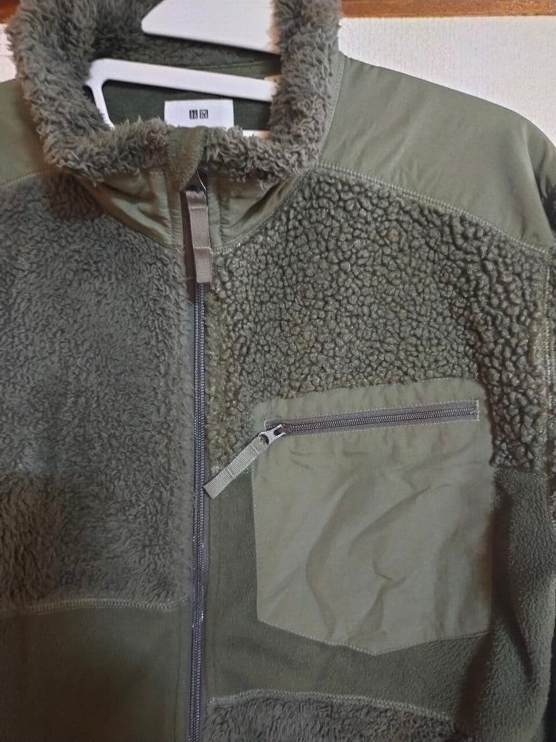 Engineered Garments Olive Green Patchwork Fleece … - image 9