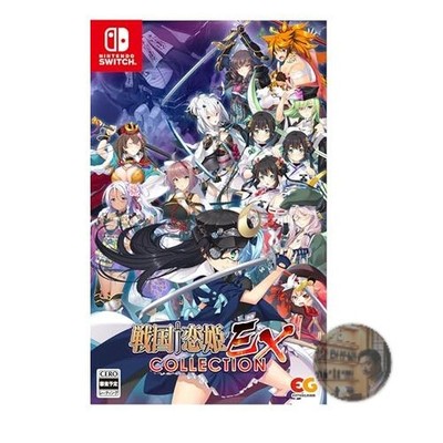 Sengoku Koihime EX Collection Nintendo Switch Game Entergram New Japanese Versi
