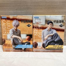 SEGA Jujutsu Kaisen Yumemirize Satoru Gojo Suguru Geto Figure Set of 2 Prize