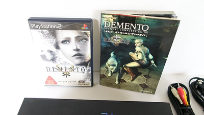 デメント｜プレイステーション2 (PS2)｜カプコン｜レトロゲームから