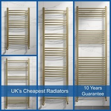 Brushed Brass Heated Towel Rail Radiator Straight Curved Rads Ladder Bathroom
