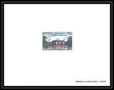 France - N°2111 chateau de Rambouillet (castle) 1980 épreuve de luxe (deluxe pro