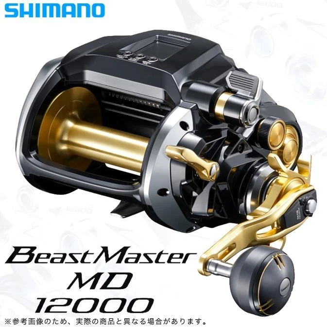 Shimano 23 Beast Master MD 12000 Elektrorolle rechts mit Karton aus Japan NEU