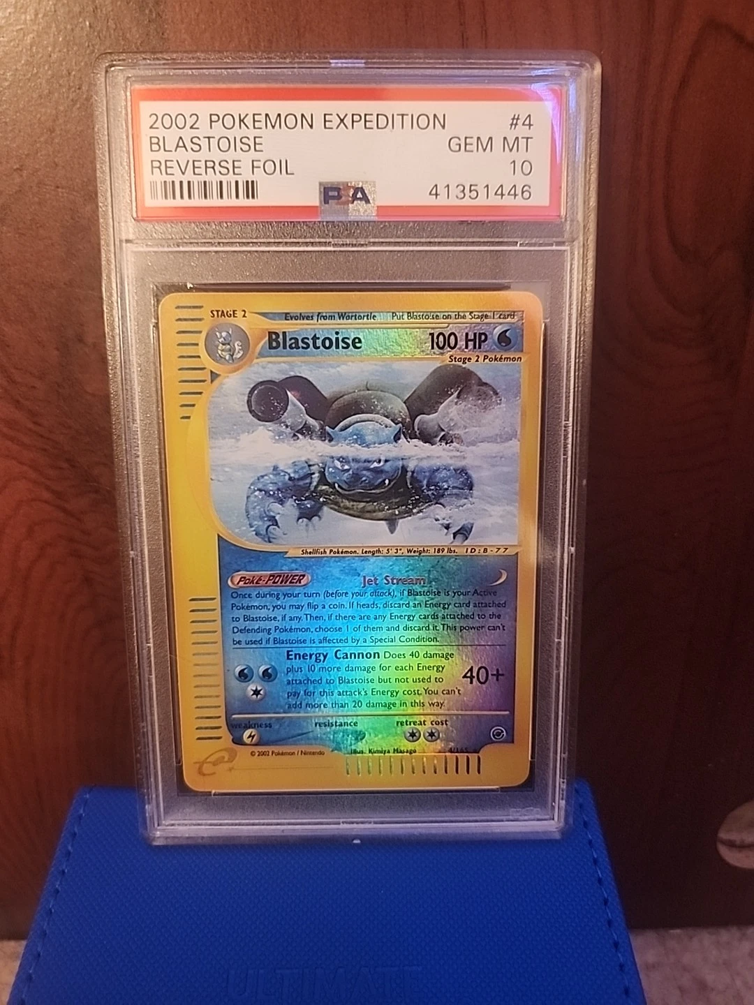 eBay