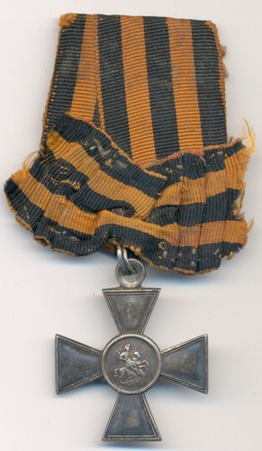 Documented Russian Imperial St. George 3rd Class Cross