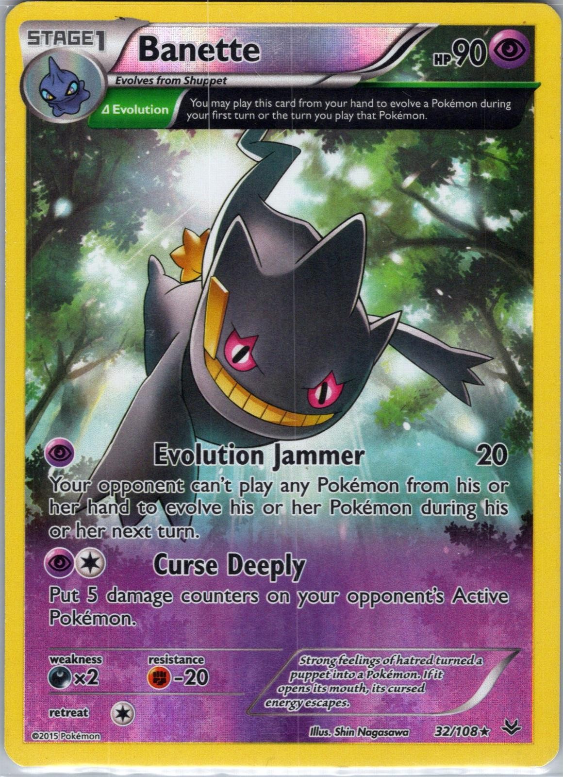 Banette 32/108 Rare Roaring Skies Pokemon Reverse Holo Lightly Played