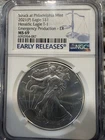 2021 (P) Philadelphia US Mint Silver Eagle Emergency Production T-1 NGC MS69