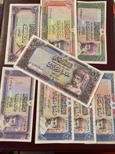 Lot Collection 8 x  Rial Riyal Oman banknote old notes 10 1987