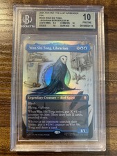 Wan Shi Tong, Librarian [Borderless] #320 Prices | Magic Avatar