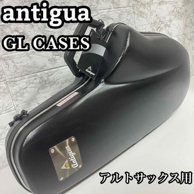 Antigua Antigua GL CASES alto saxophone hard case