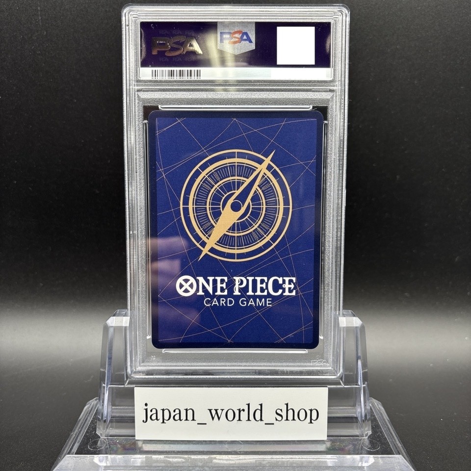 PSA 10 Gear 2 OP11-080 Luffy Parallel A Fist of Divine Speed ONE