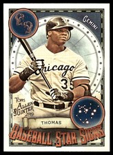 Frank Thomas 2019 Topps Allen & Ginter #BSS-7 White Sox Insert ? SEE SCAN!