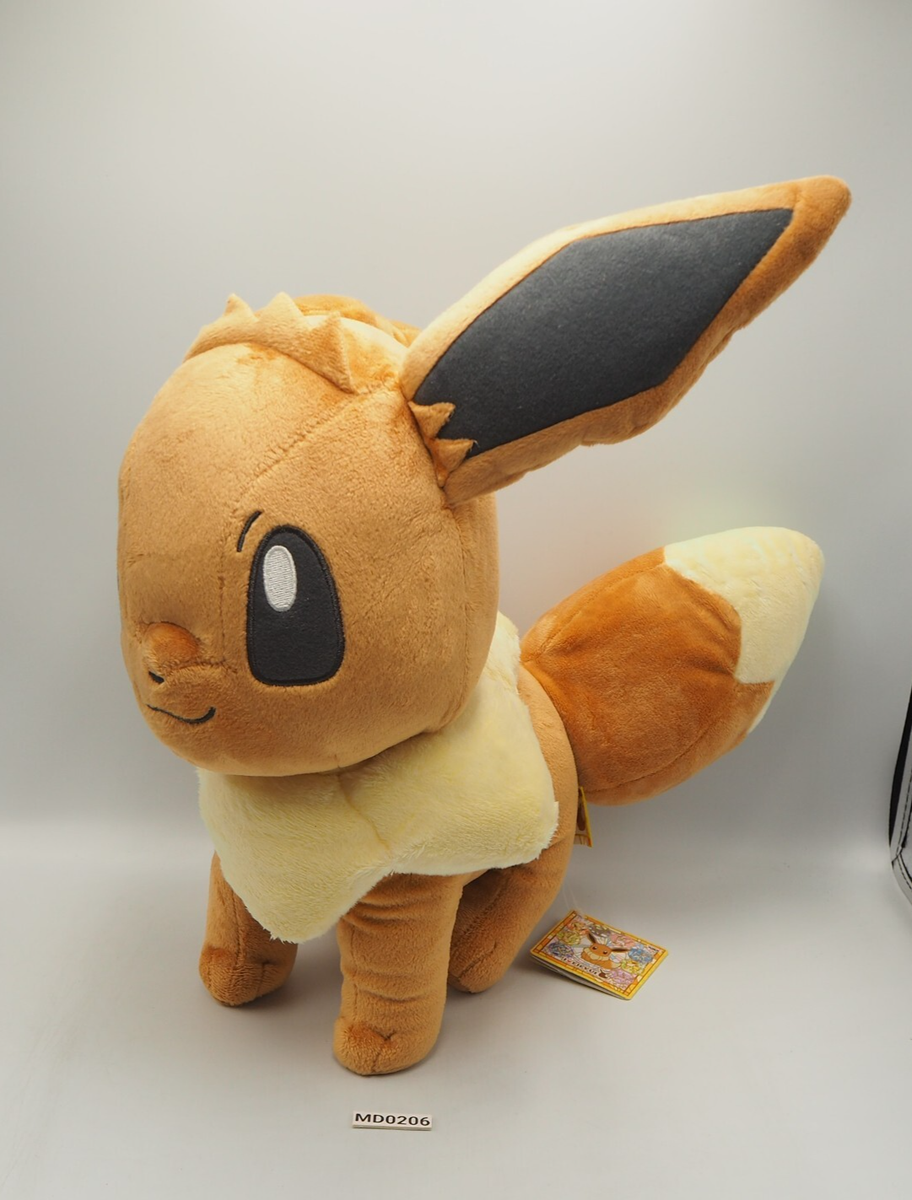 MD0206 Eevee Pokemon Banpresto I Love 2017 TAG Large Plush 16