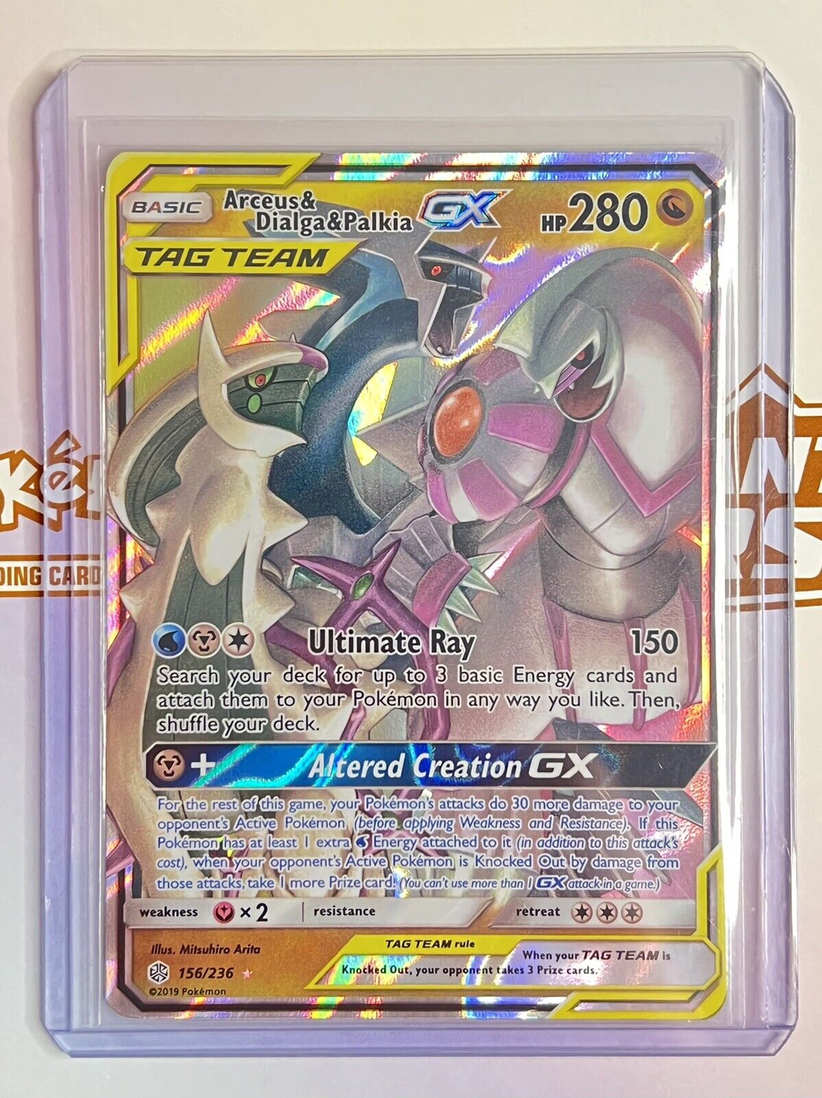  Arceus & Dialga & Palkia GX SM - Cosmic Eclipse NM/M - 156/236  : Toys & Games