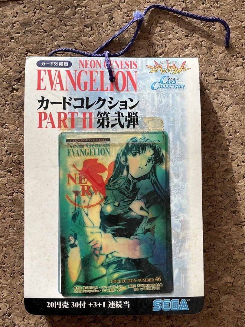 Evangelion Amada Pp Card Collection Part 2 | eBay Evangelion Amada Pp Card Collection Part 2 | eBay