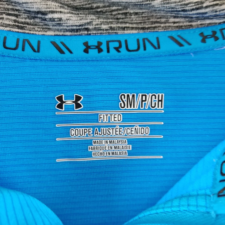 Under Armour Run 1/4 拉链小号轻便套衫毛衣蓝色 S 码 — 第 3/4 张图片