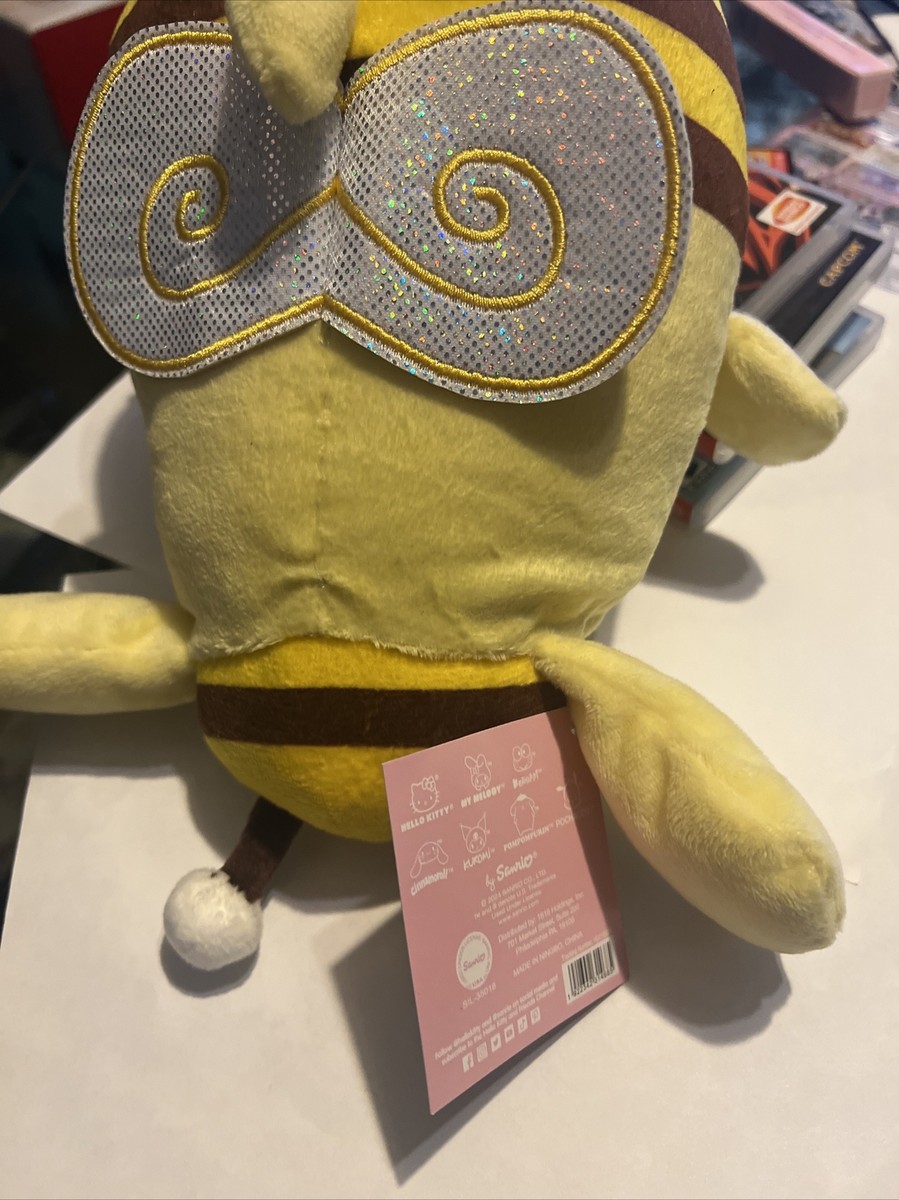 Sanrio PomPomPurin Honeybee- Hello Kitty & Friends Easter 2024 NWT