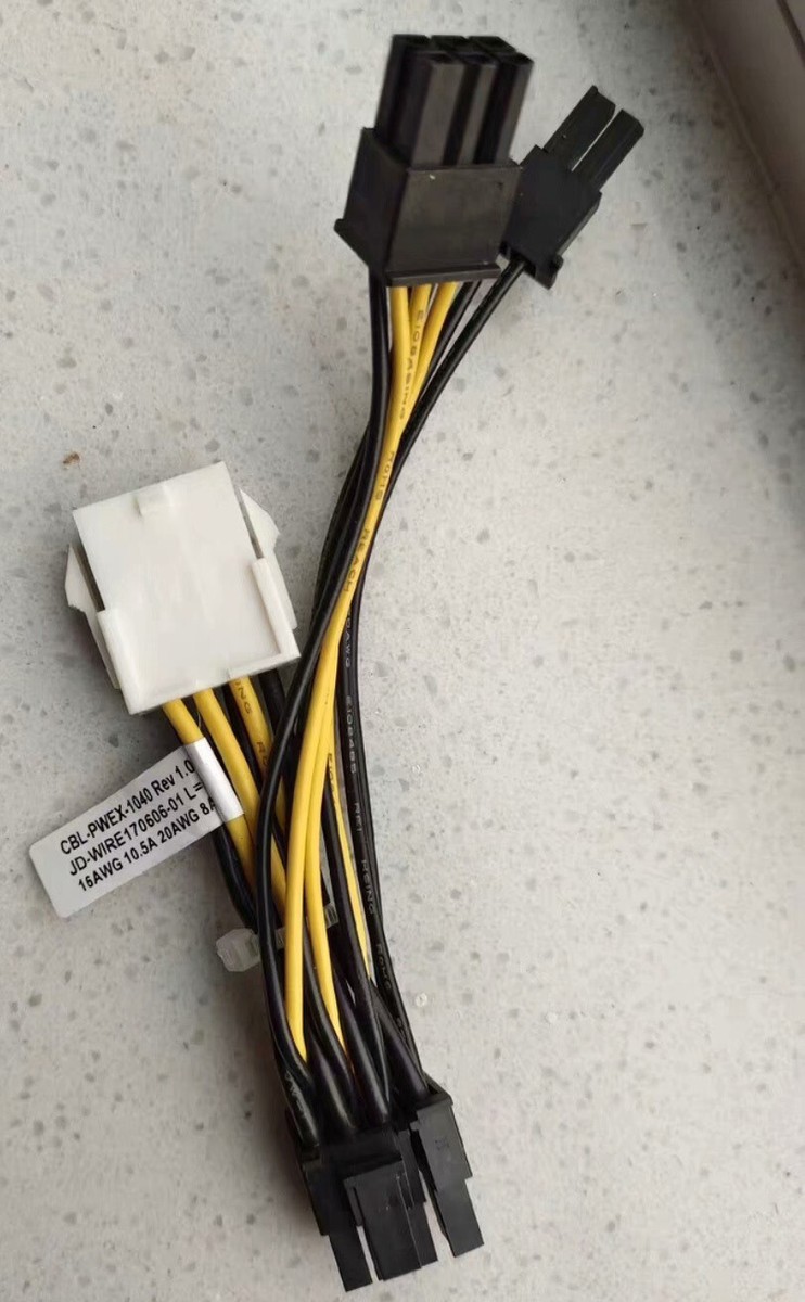 ヒップホップ+ラップ Powerule - Smooth Supermicro CBL-PWEX-0582 8-pin to two 6+2 Pin 12V GPU 30cm
