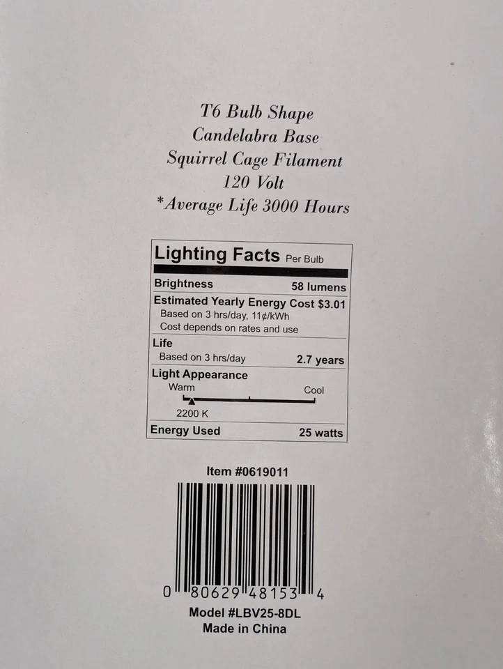 2-Pack Light Bulbs Heritage Series Amber 25W T6 Squirrel Cage Filament #0619011 - Image 2 of 2