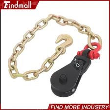 Findmall 2 Ton Snatch Block with G70 Chain 3" Sheave for 3/8 Inch Wire Rope