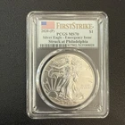 2020-(P) Silver Eagle Emergency Issue ~ PCGS MS70 - First Strike Philadelphia