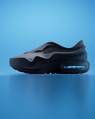 Nike Air Max 1000.2 Black / Glacier Blue - UK10 / US11 / EU44 - Brandneu