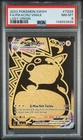 2022 POKEMON SWORD & SHIELD LOST ORIGIN #TG29 FULL ART/PIKACHU VMAX PSA 8