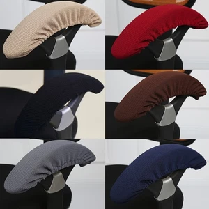Stretchable Washable Non-Slip Warm Anti-Scratch 2pcs Office Chair Armrest Covers