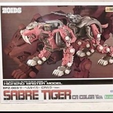 NEW Kotobukiya HMM Zoids Saber Tiger CA Color Ver Japan