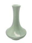 VTG Geranium Leaf Green Haeger Vase - Early 20th Century Decor Deco Patterned