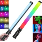 RGB LED Photography Lighting Portable Wand Handheld LED Video Light